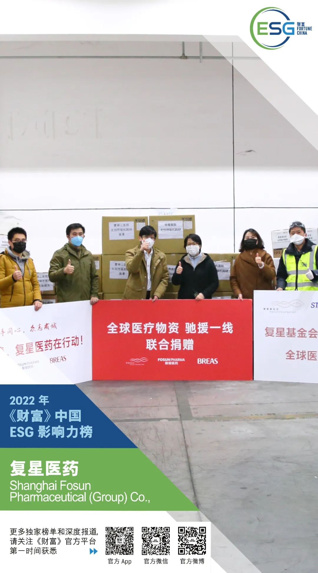 ά��������Ʒ��vic3308(�й�)�ɷ����޹�˾