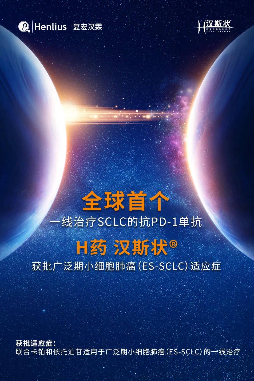 ά��������Ʒ��vic3308(�й�)�ɷ����޹�˾