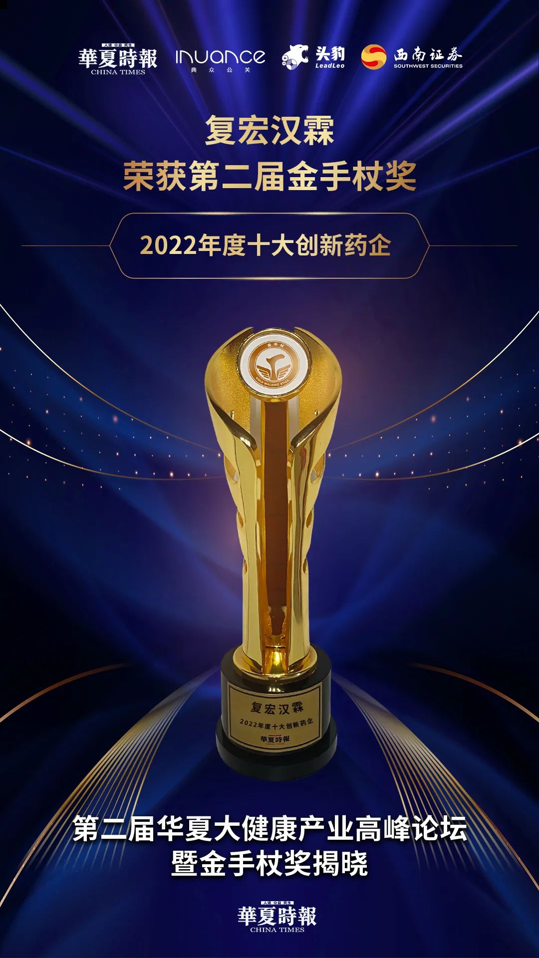 ά��������Ʒ��vic3308(�й�)�ɷ����޹�˾