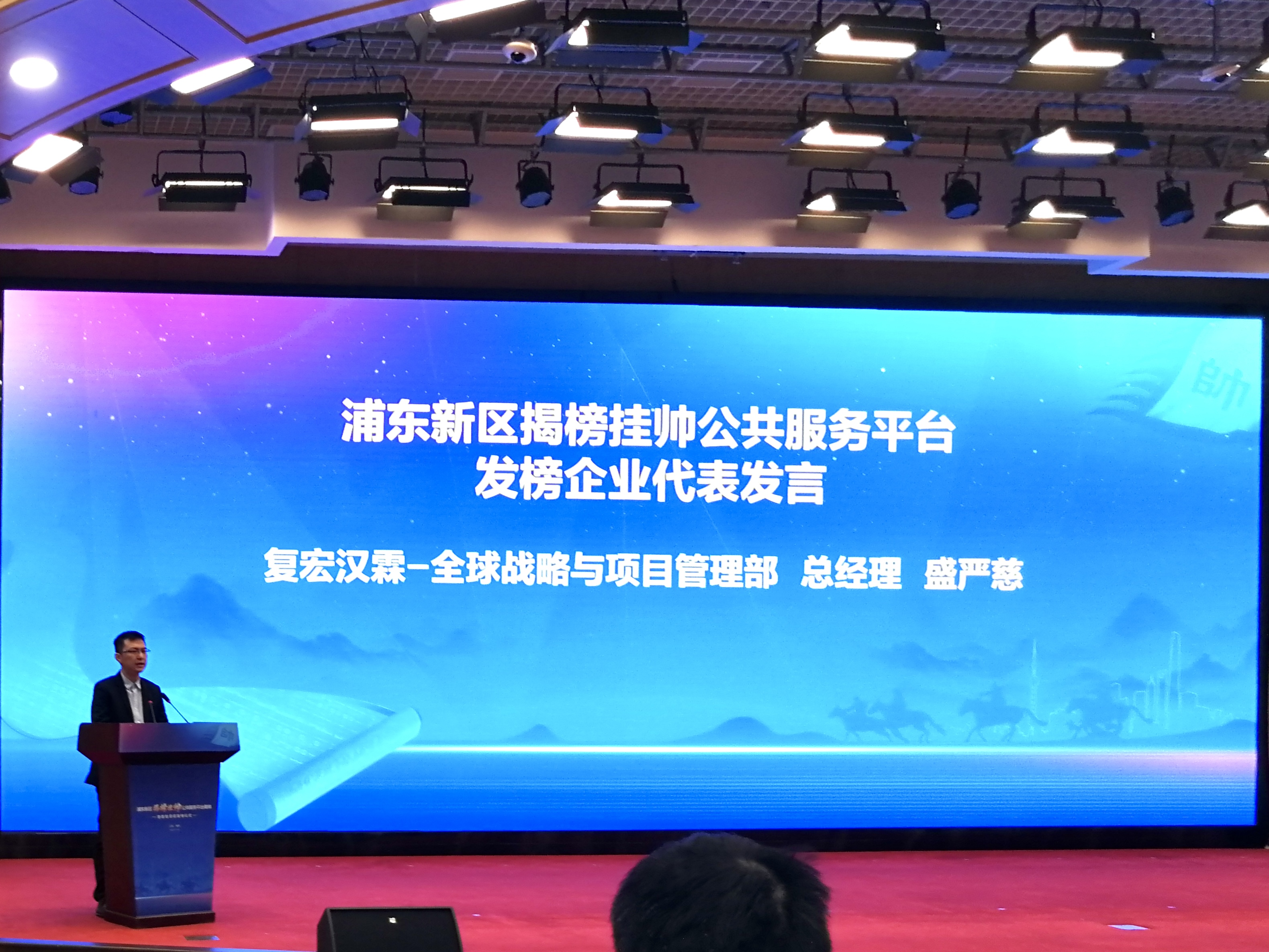 ά��������Ʒ��vic3308(�й�)�ɷ����޹�˾