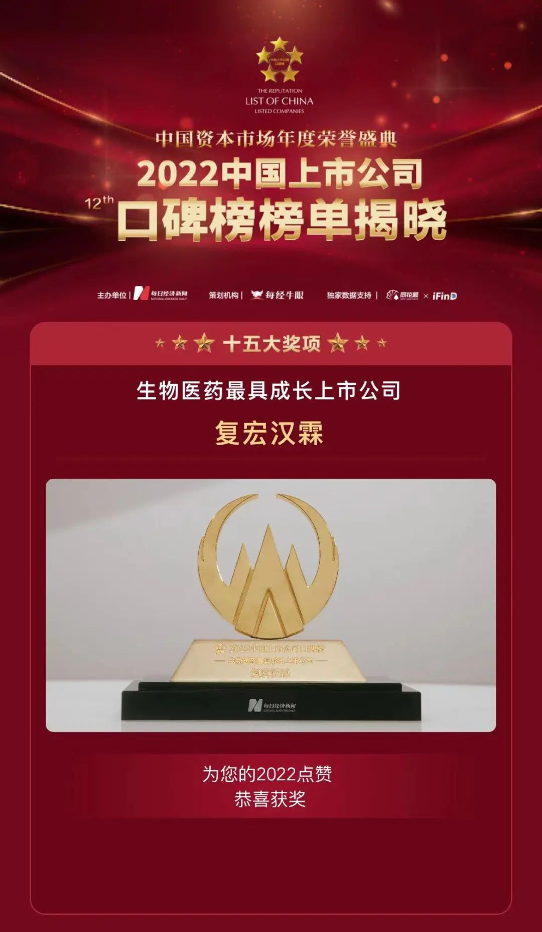 ά��������Ʒ��vic3308(�й�)�ɷ����޹�˾