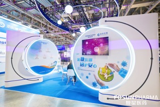 ά��������Ʒ��vic3308(�й�)�ɷ����޹�˾