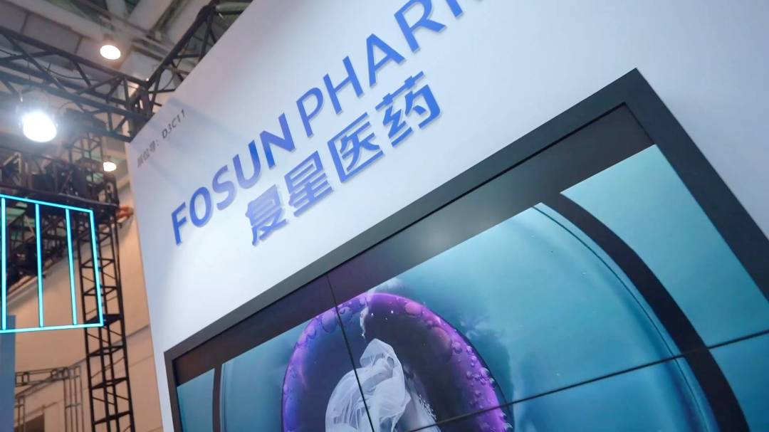 ά��������Ʒ��vic3308(�й�)�ɷ����޹�˾