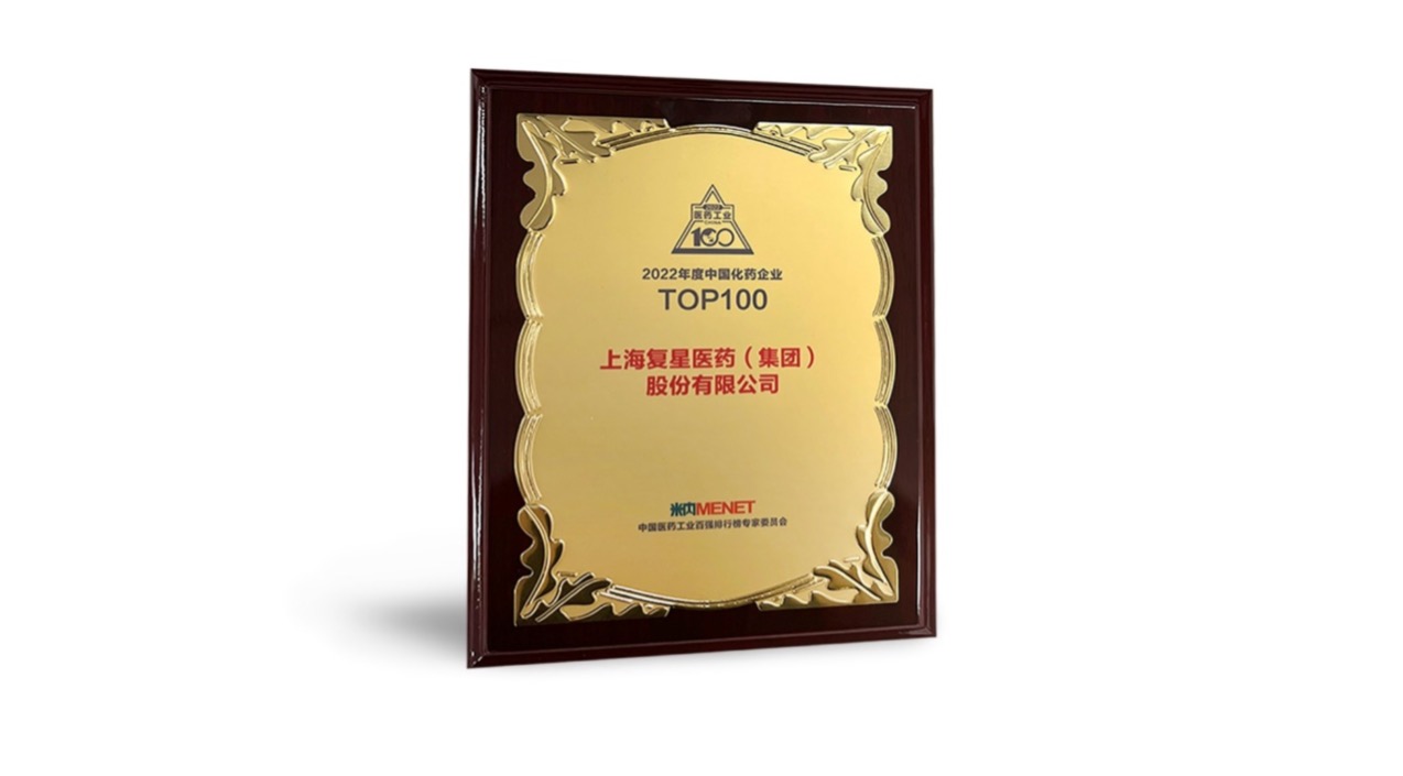 ά��������Ʒ��vic3308(�й�)�ɷ����޹�˾