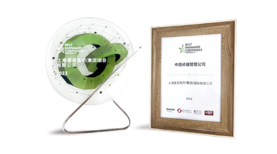 ά��������Ʒ��vic3308(�й�)�ɷ����޹�˾