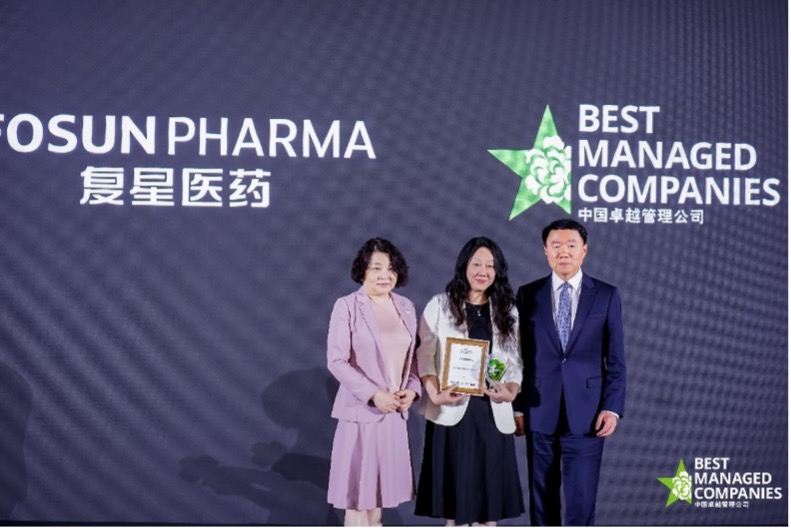 ά��������Ʒ��vic3308(�й�)�ɷ����޹�˾