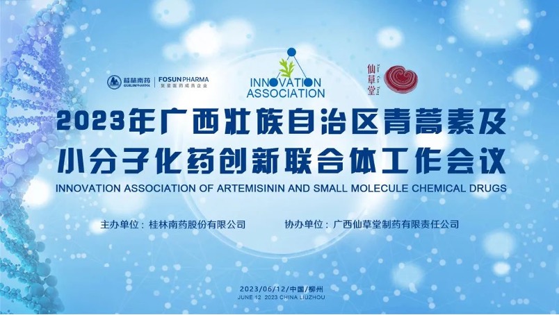 ά��������Ʒ��vic3308(�й�)�ɷ����޹�˾