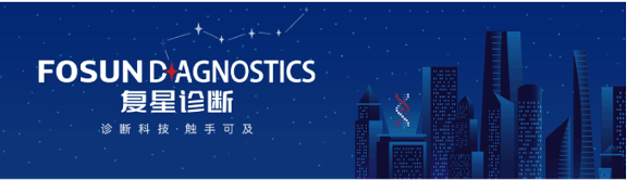 ά��������Ʒ��vic3308(�й�)�ɷ����޹�˾