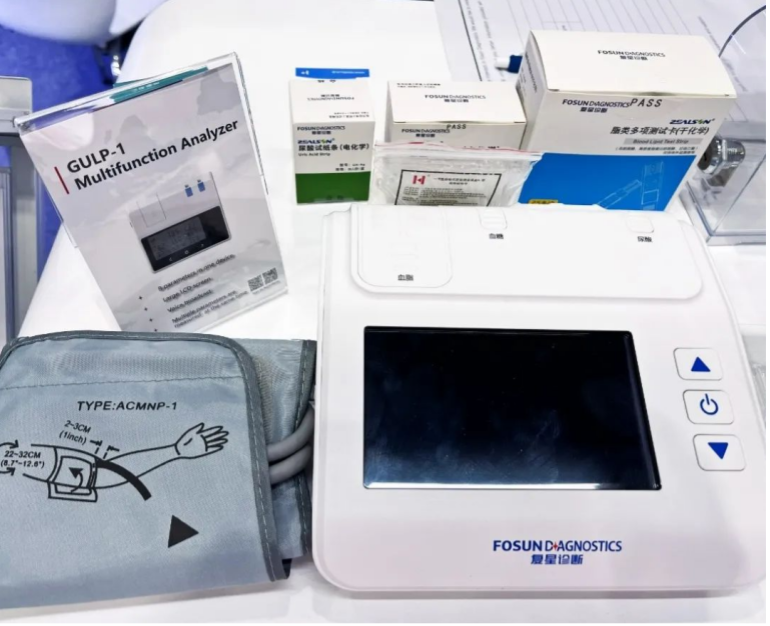 ά��������Ʒ��vic3308(�й�)�ɷ����޹�˾