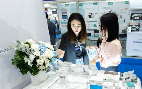 ά��������Ʒ��vic3308(�й�)�ɷ����޹�˾