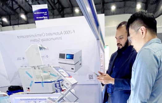 ά��������Ʒ��vic3308(�й�)�ɷ����޹�˾