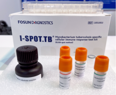 ά��������Ʒ��vic3308(�й�)�ɷ����޹�˾