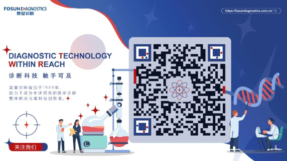 ά��������Ʒ��vic3308(�й�)�ɷ����޹�˾