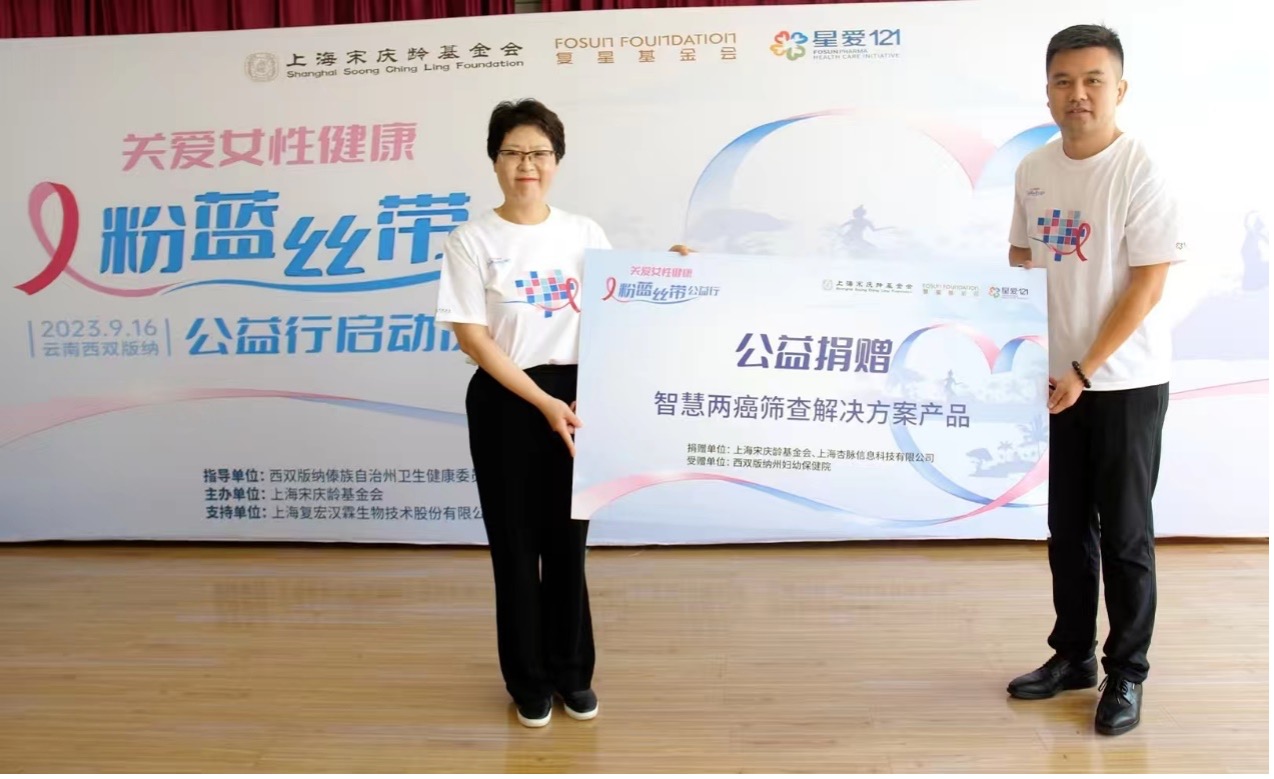 ά��������Ʒ��vic3308(�й�)�ɷ����޹�˾