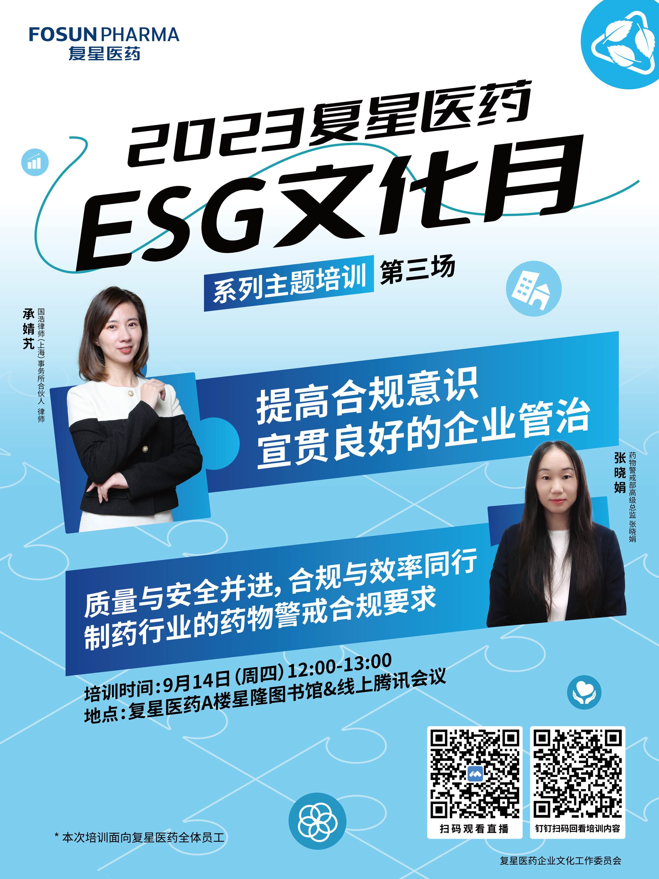 ά��������Ʒ��vic3308(�й�)�ɷ����޹�˾