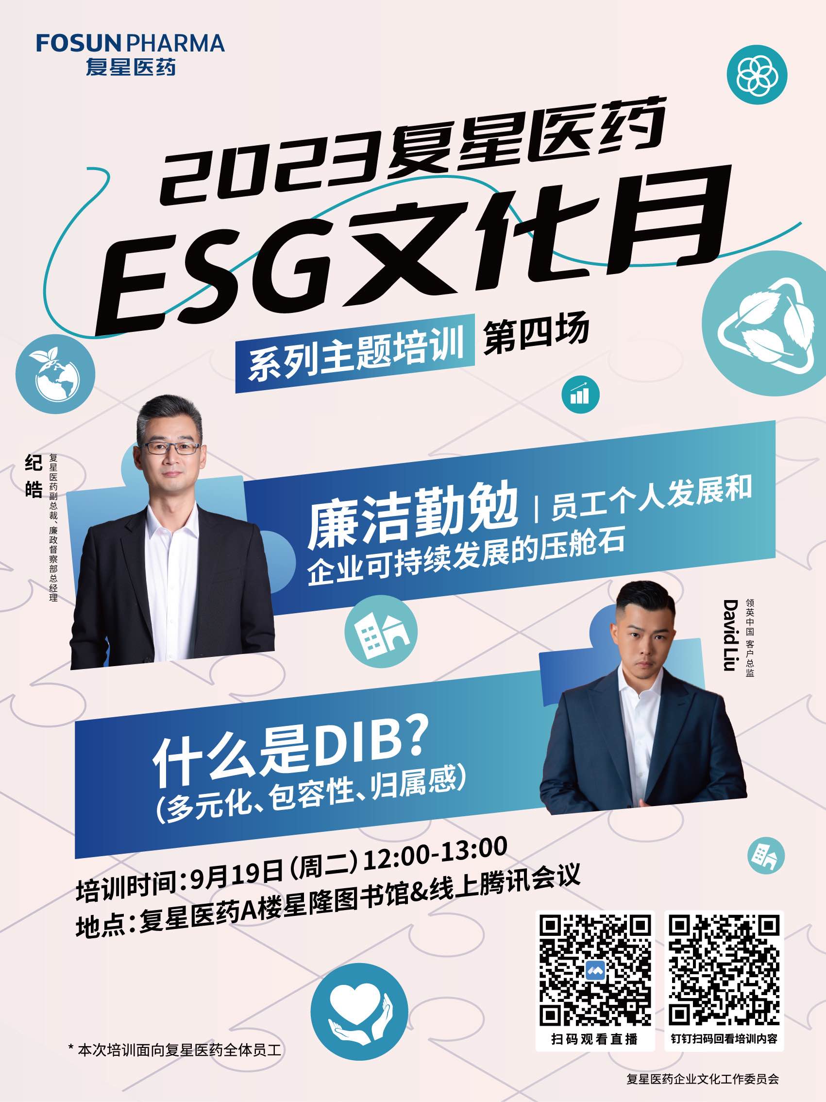 ά��������Ʒ��vic3308(�й�)�ɷ����޹�˾