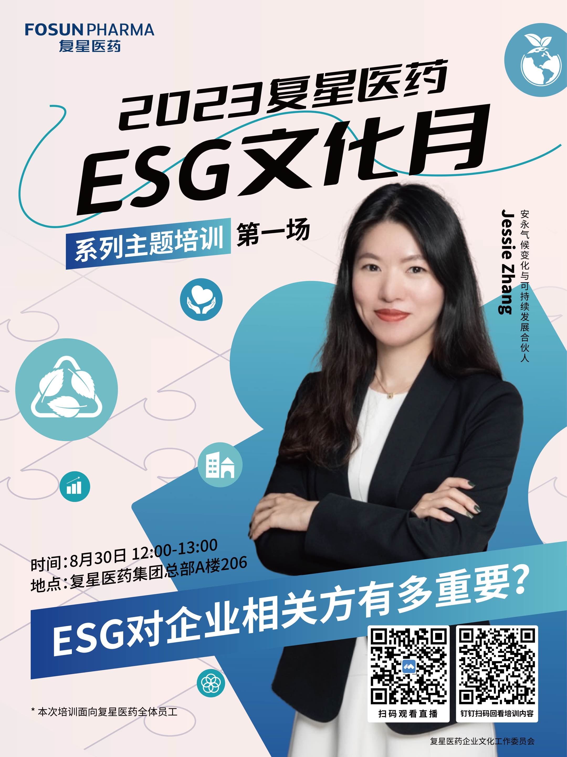 ά��������Ʒ��vic3308(�й�)�ɷ����޹�˾