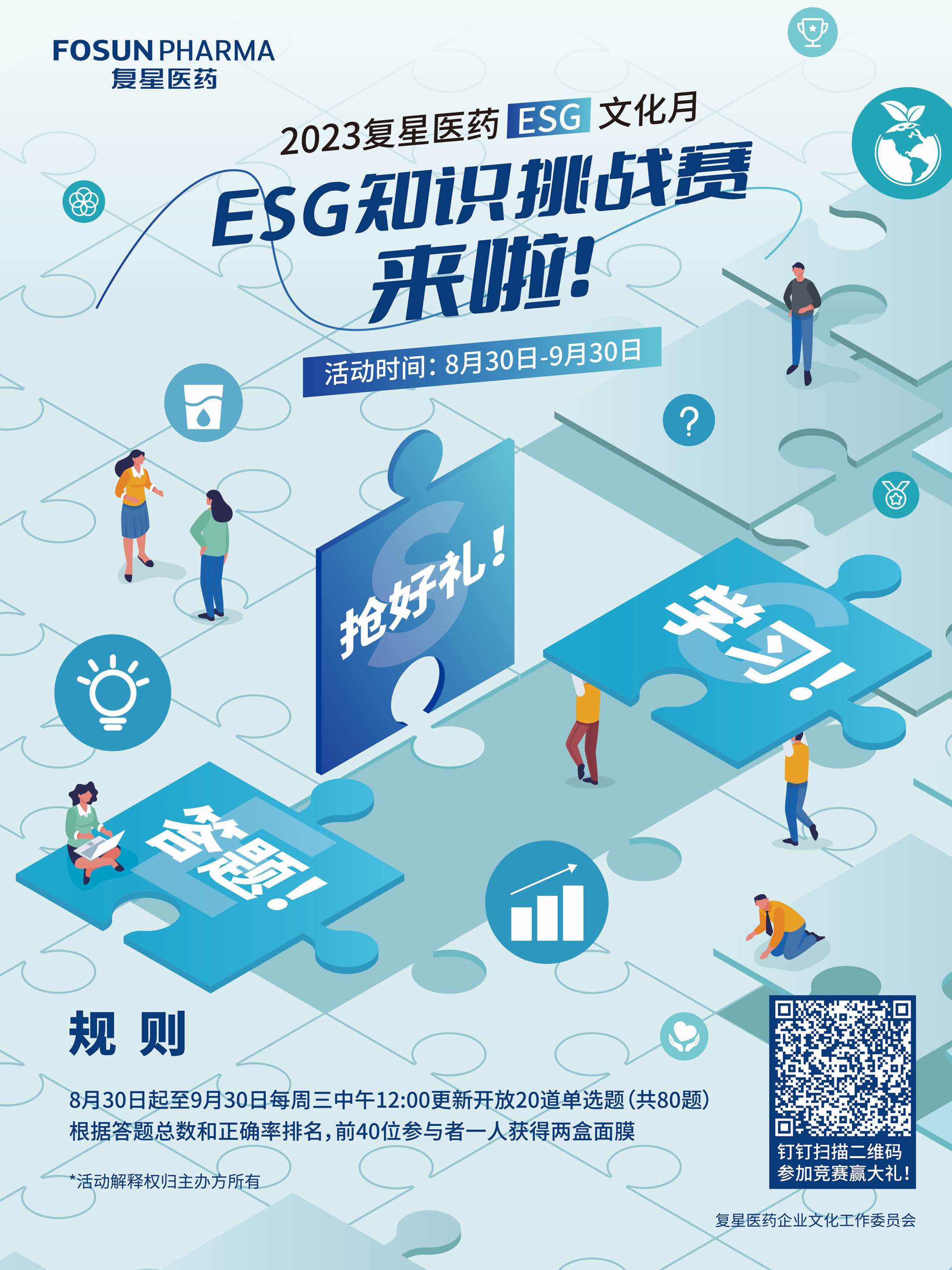 ά��������Ʒ��vic3308(�й�)�ɷ����޹�˾