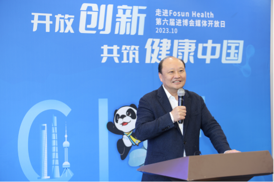 ά��������Ʒ��vic3308(�й�)�ɷ����޹�˾