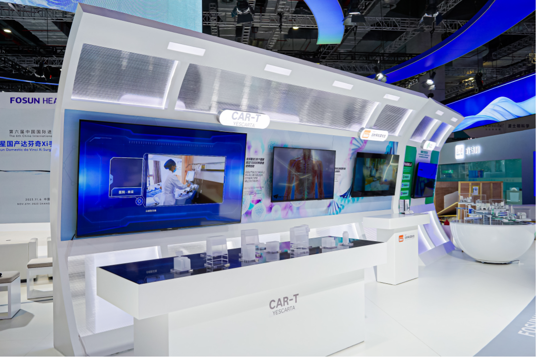 ά��������Ʒ��vic3308(�й�)�ɷ����޹�˾