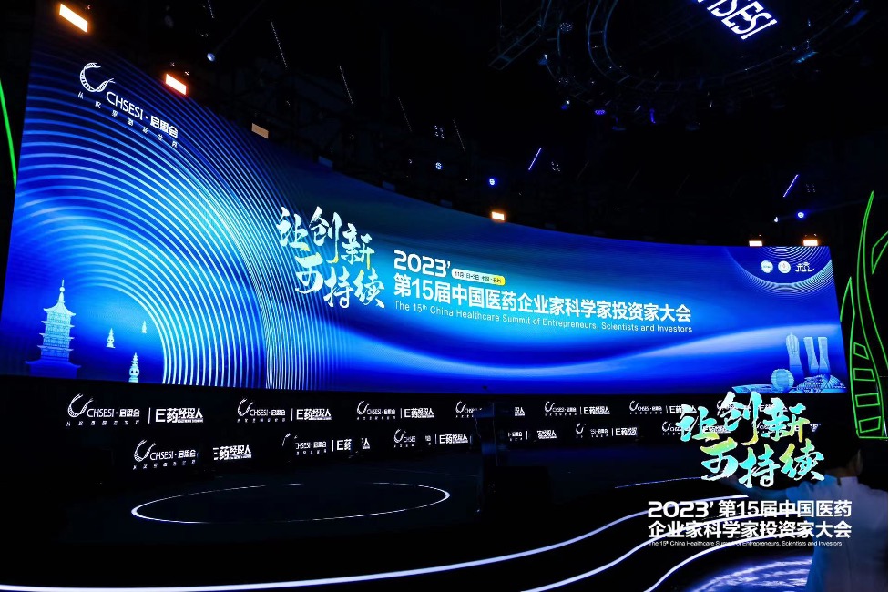 ά��������Ʒ��vic3308(�й�)�ɷ����޹�˾