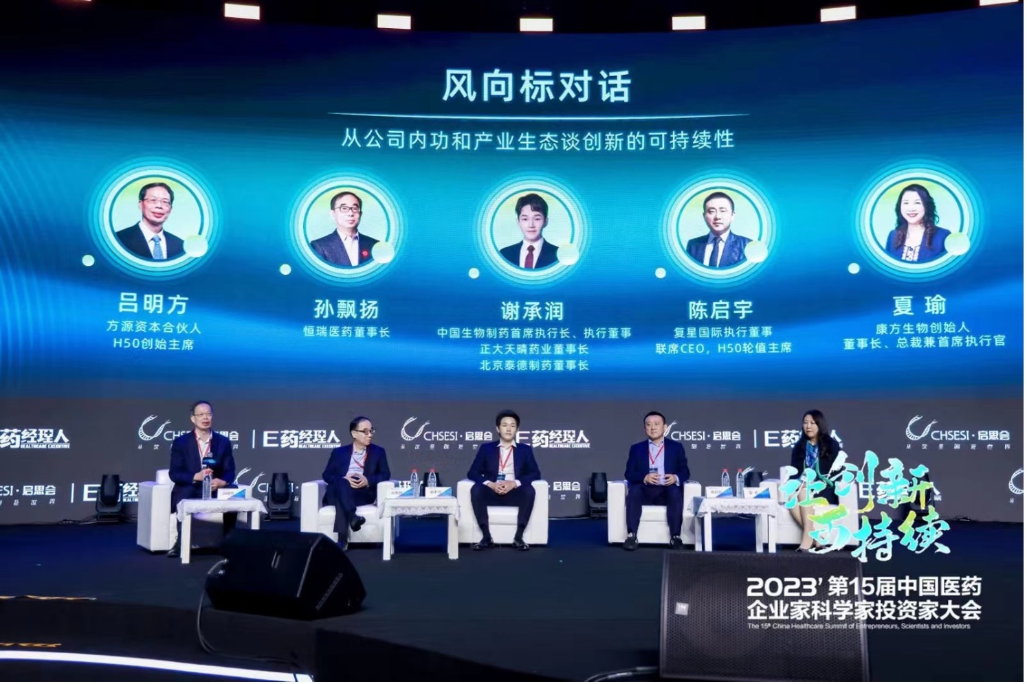 ά��������Ʒ��vic3308(�й�)�ɷ����޹�˾