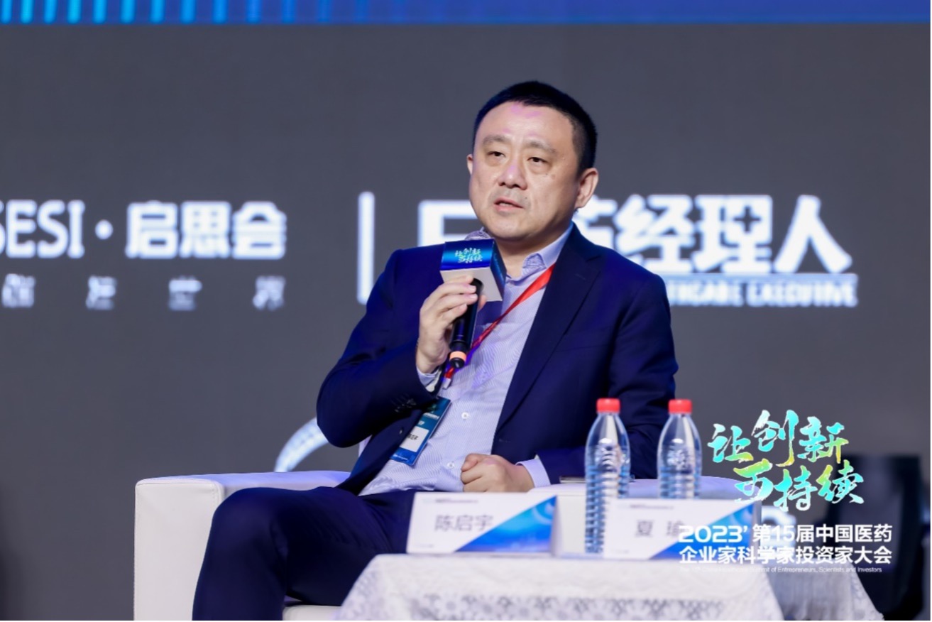 ά��������Ʒ��vic3308(�й�)�ɷ����޹�˾