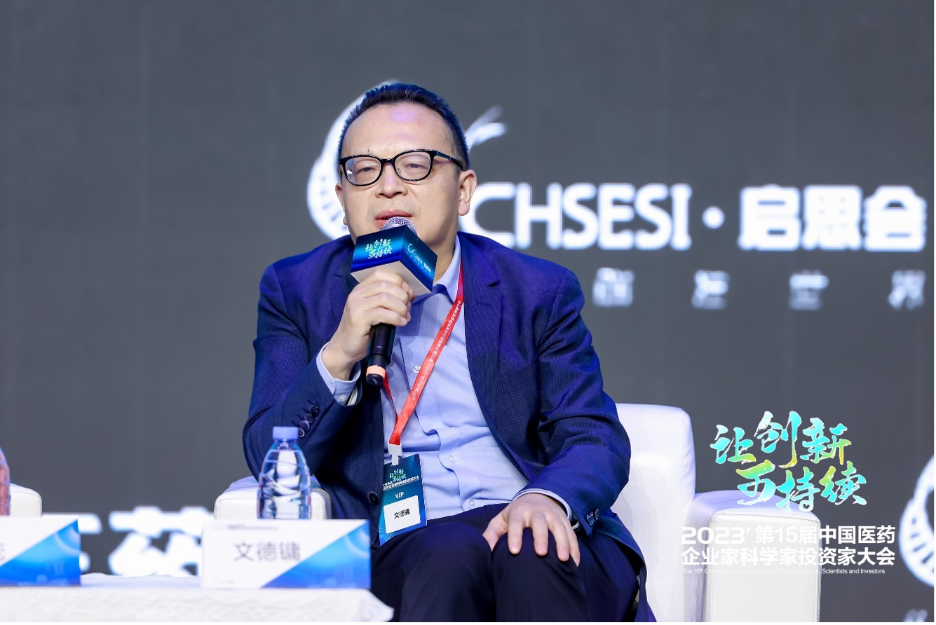 ά��������Ʒ��vic3308(�й�)�ɷ����޹�˾