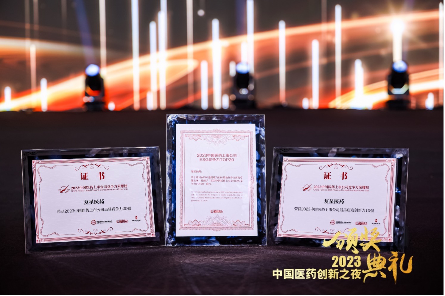 ά��������Ʒ��vic3308(�й�)�ɷ����޹�˾