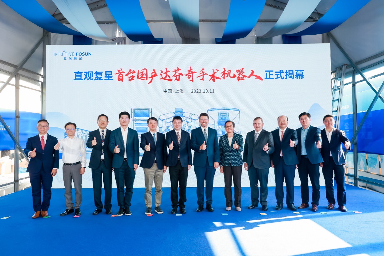 ά��������Ʒ��vic3308(�й�)�ɷ����޹�˾