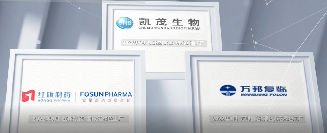 ά��������Ʒ��vic3308(�й�)�ɷ����޹�˾