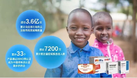 ά��������Ʒ��vic3308(�й�)�ɷ����޹�˾