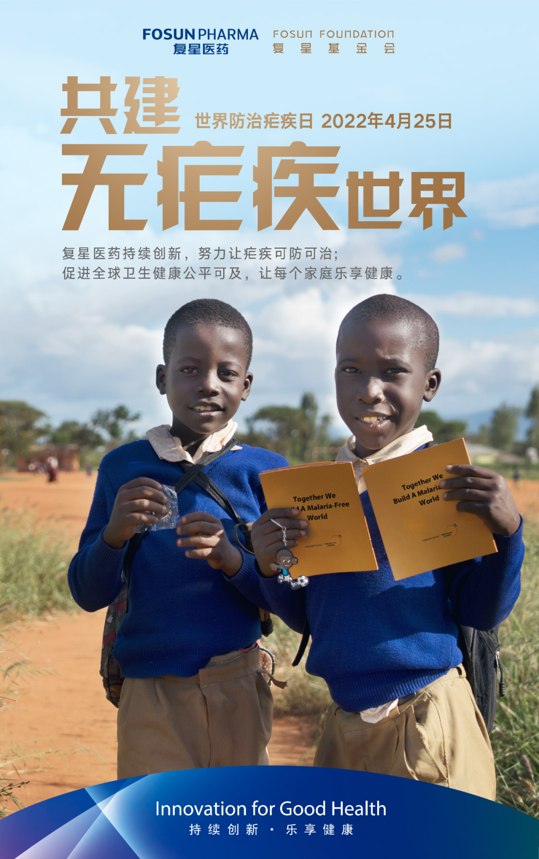 ά��������Ʒ��vic3308(�й�)�ɷ����޹�˾