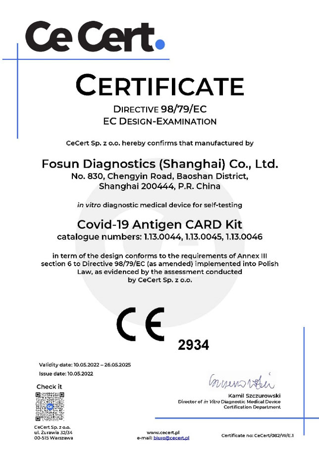 ά��������Ʒ��vic3308(�й�)�ɷ����޹�˾