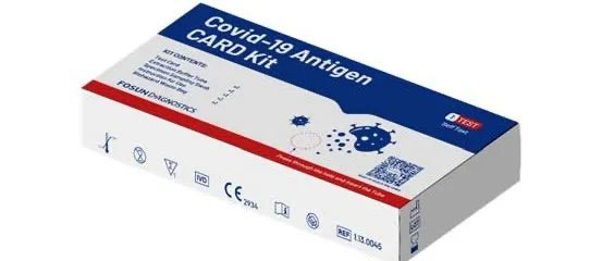 ά��������Ʒ��vic3308(�й�)�ɷ����޹�˾