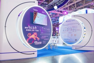 ά��������Ʒ��vic3308(�й�)�ɷ����޹�˾