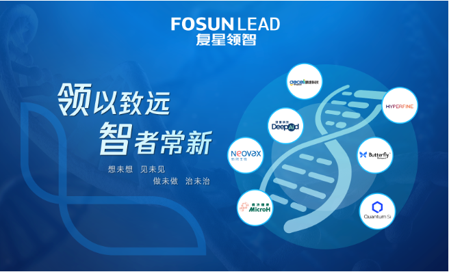 ά��������Ʒ��vic3308(�й�)�ɷ����޹�˾