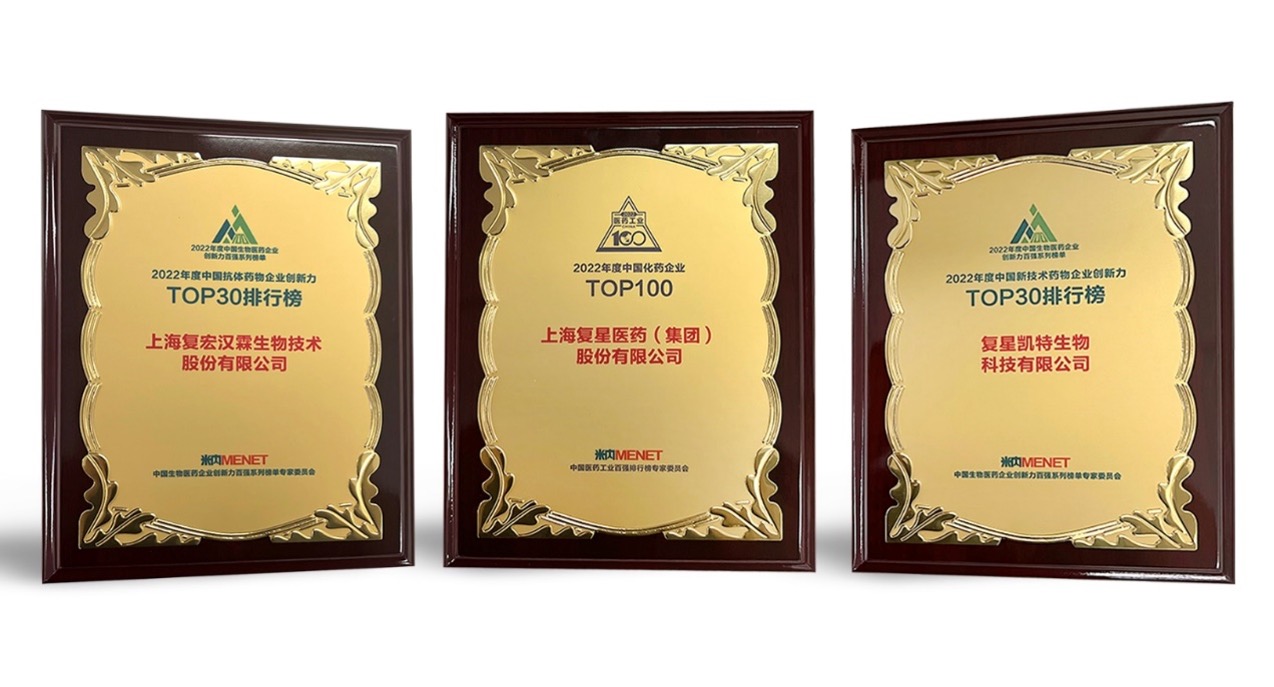 ά��������Ʒ��vic3308(�й�)�ɷ����޹�˾