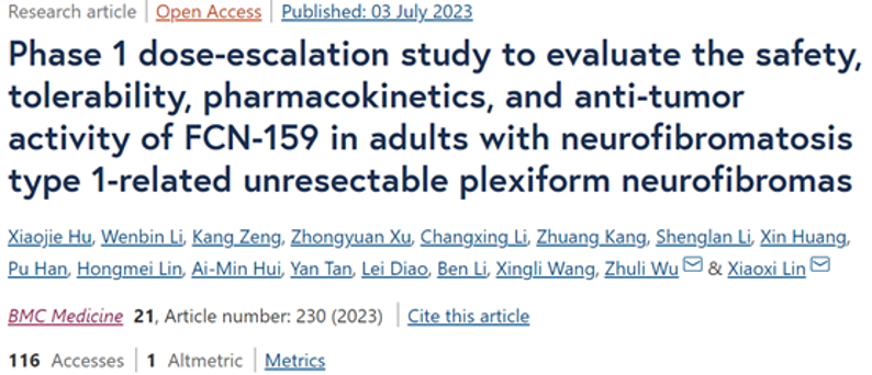 ά��������Ʒ��vic3308(�й�)�ɷ����޹�˾