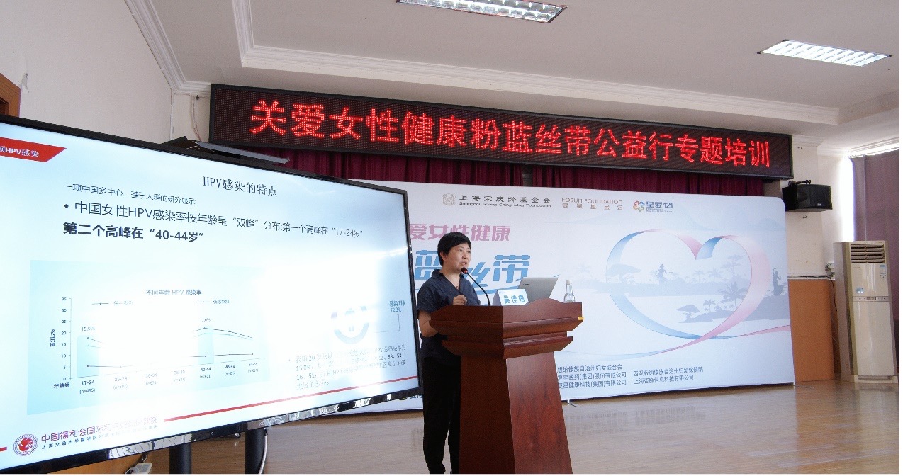 ά��������Ʒ��vic3308(�й�)�ɷ����޹�˾