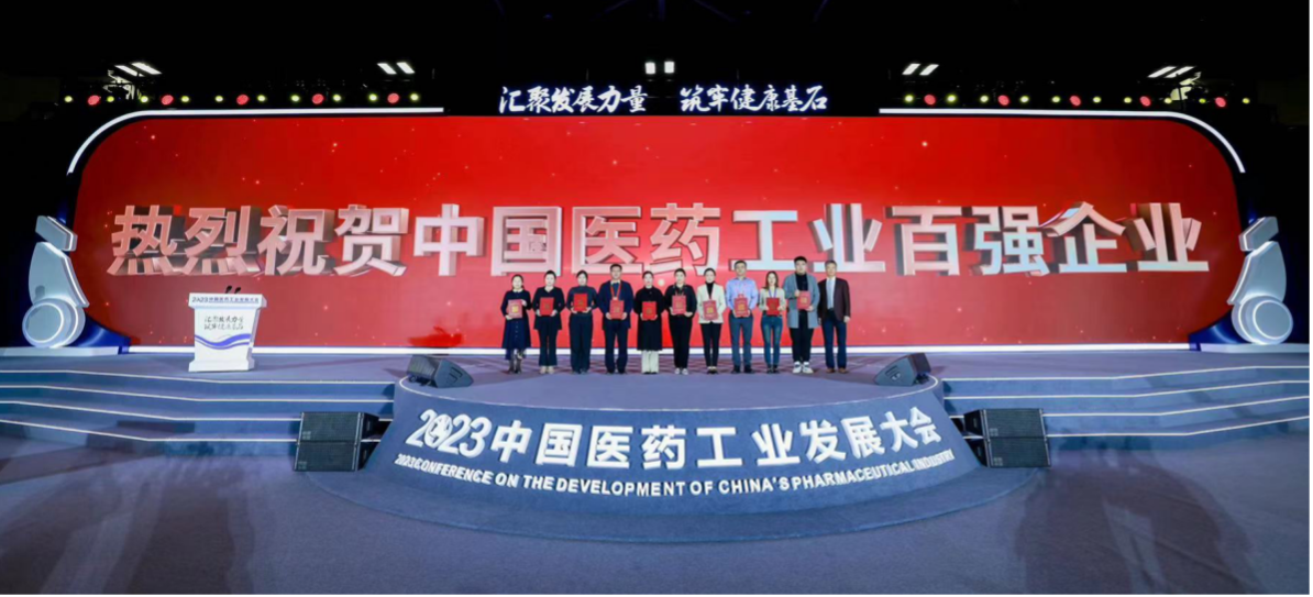 ά��������Ʒ��vic3308(�й�)�ɷ����޹�˾