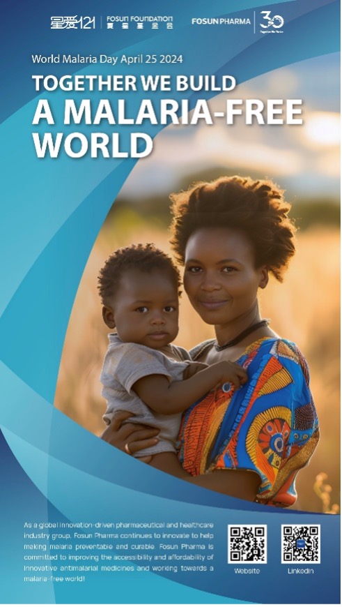 ά��������Ʒ��vic3308(�й�)�ɷ����޹�˾