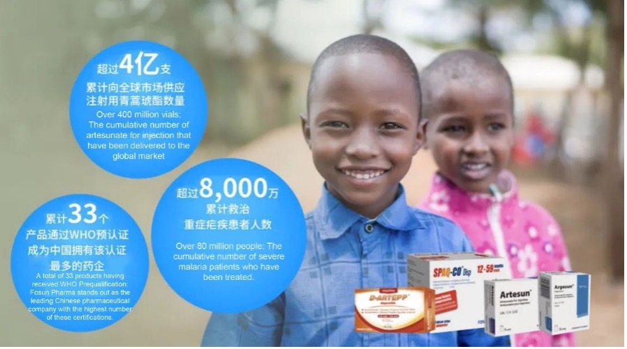 ά��������Ʒ��vic3308(�й�)�ɷ����޹�˾