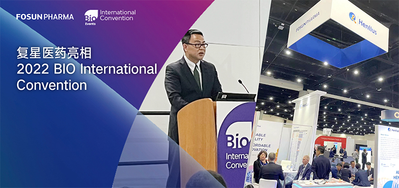 ά��������Ʒ��vic3308(�й�)�ɷ����޹�˾