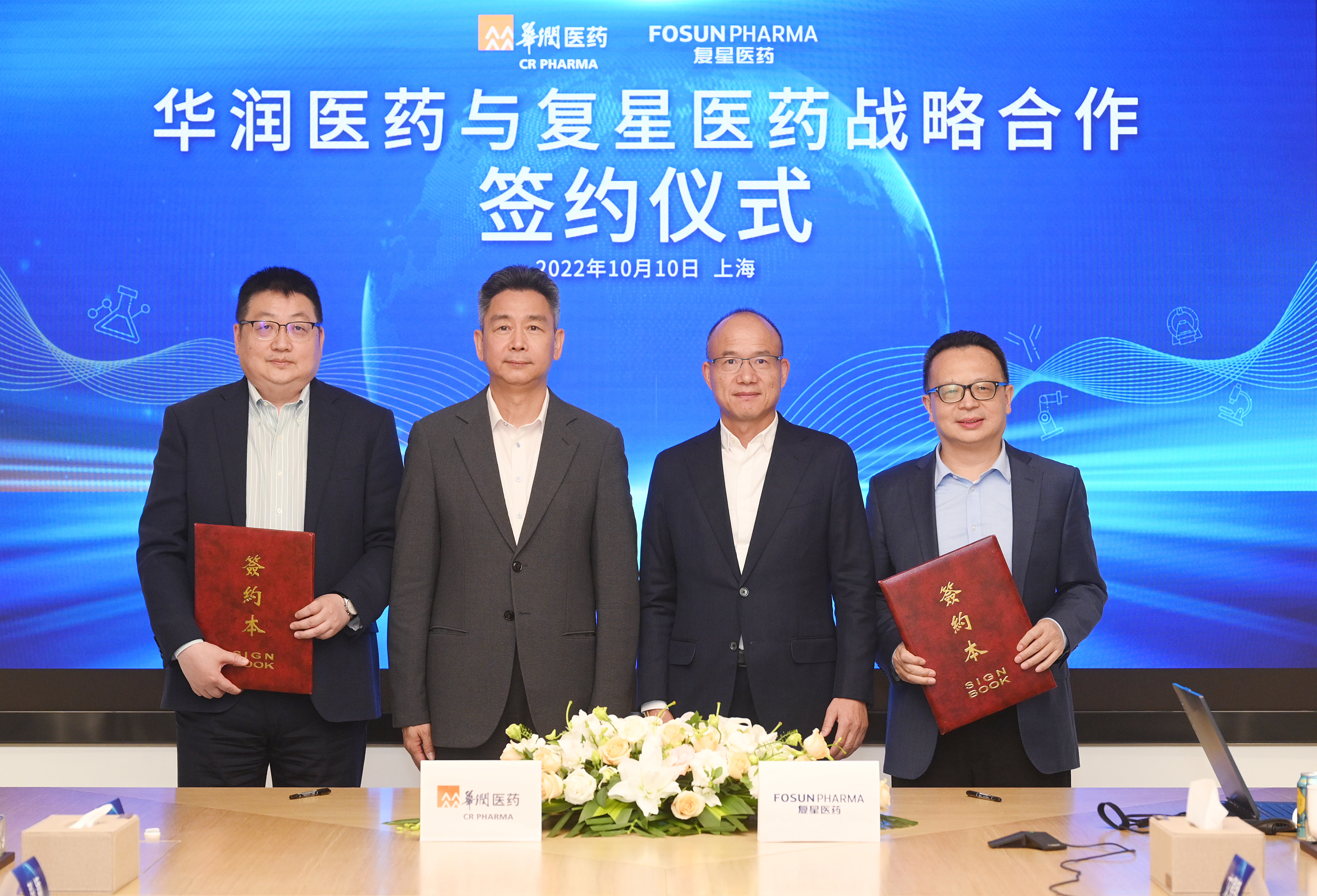 ά��������Ʒ��vic3308(�й�)�ɷ����޹�˾