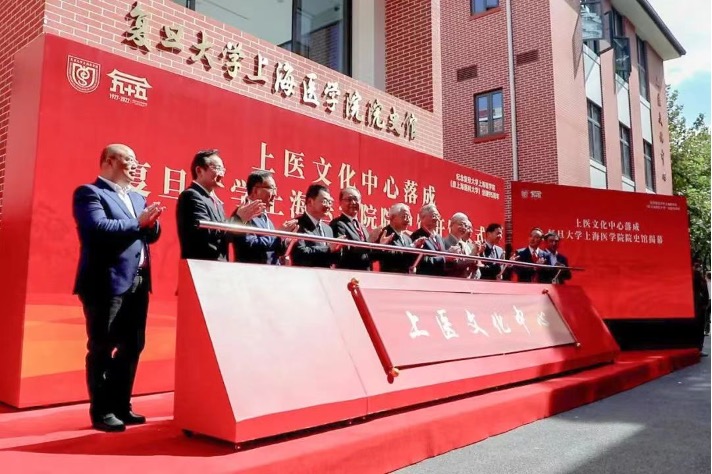 ά��������Ʒ��vic3308(�й�)�ɷ����޹�˾