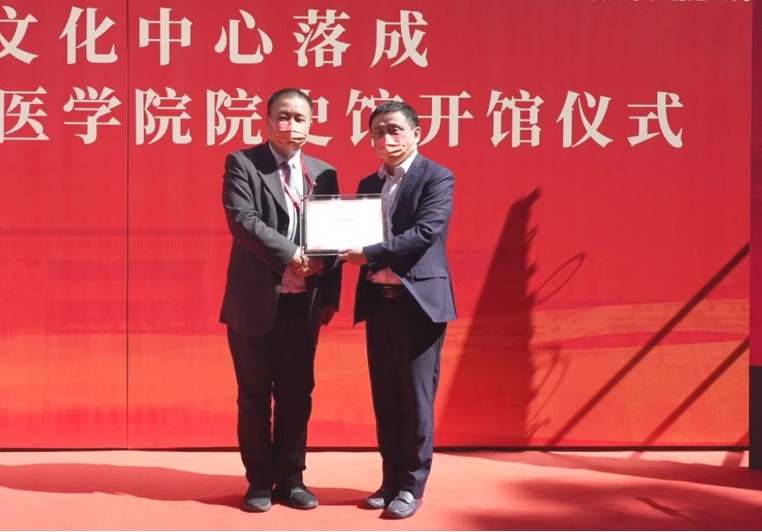 ά��������Ʒ��vic3308(�й�)�ɷ����޹�˾