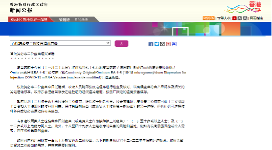 ά��������Ʒ��vic3308(�й�)�ɷ����޹�˾