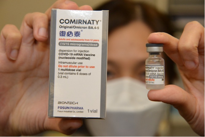 ά��������Ʒ��vic3308(�й�)�ɷ����޹�˾