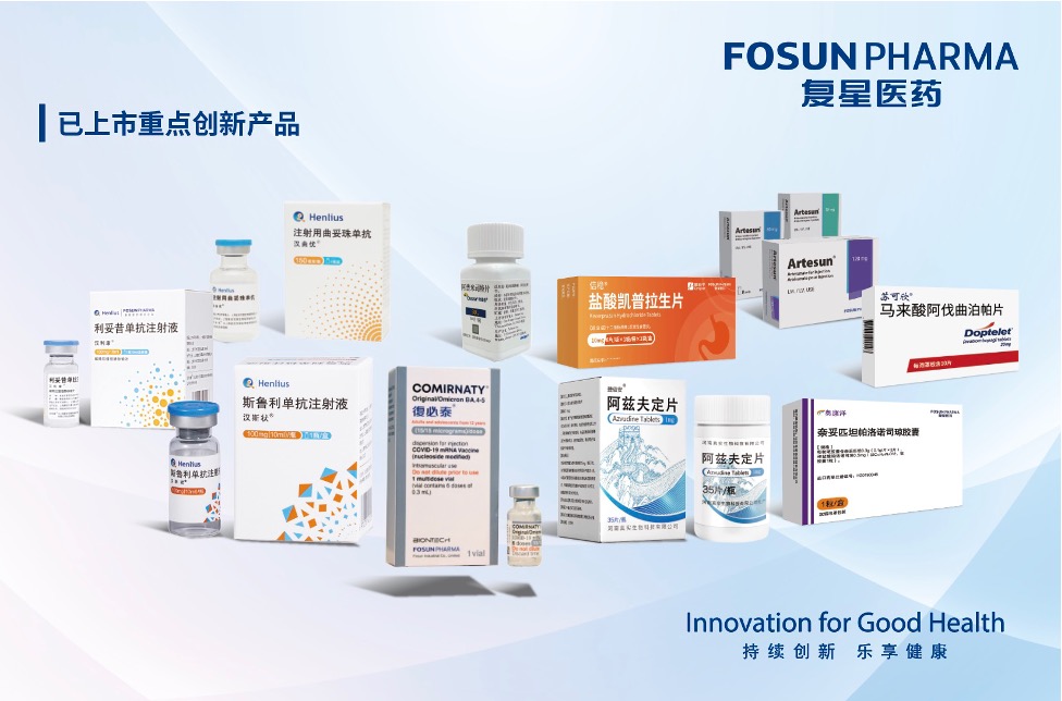 ά��������Ʒ��vic3308(�й�)�ɷ����޹�˾